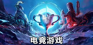 B-sports 气泡破坏者3d游戏怎么玩