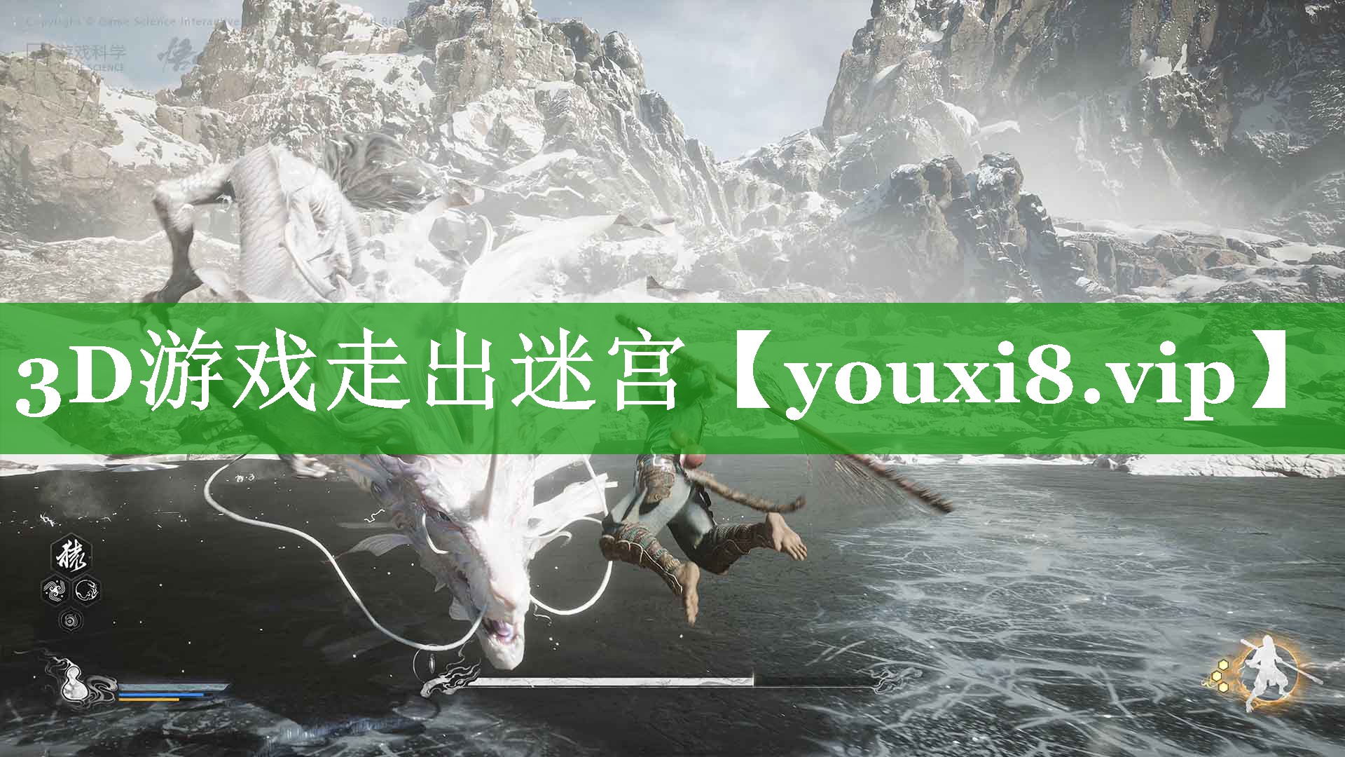 3D游戏走出迷宫 3D游戏走出迷宫