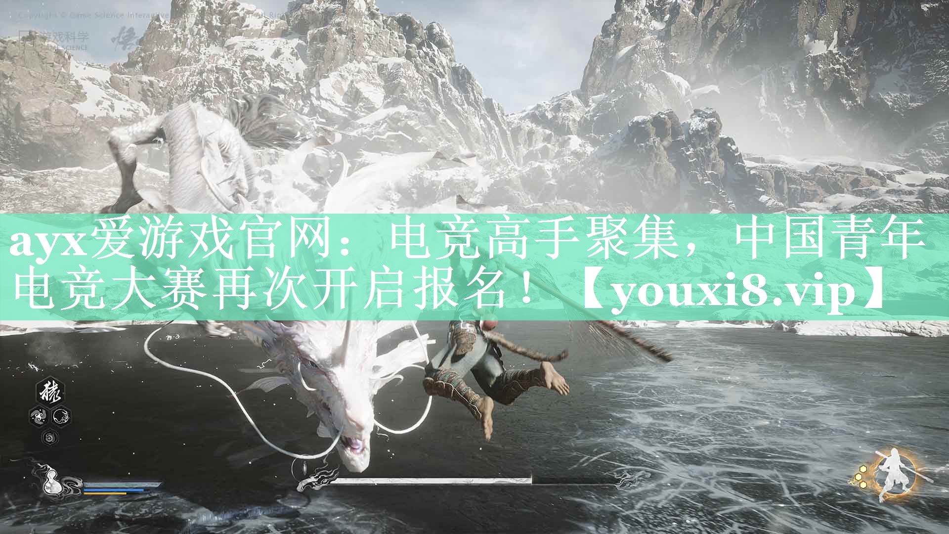 电竞高手聚集,中国青年电竞大赛再次开启报名! 电竞高手聚集,中国青年电竞大赛再次开启报名!