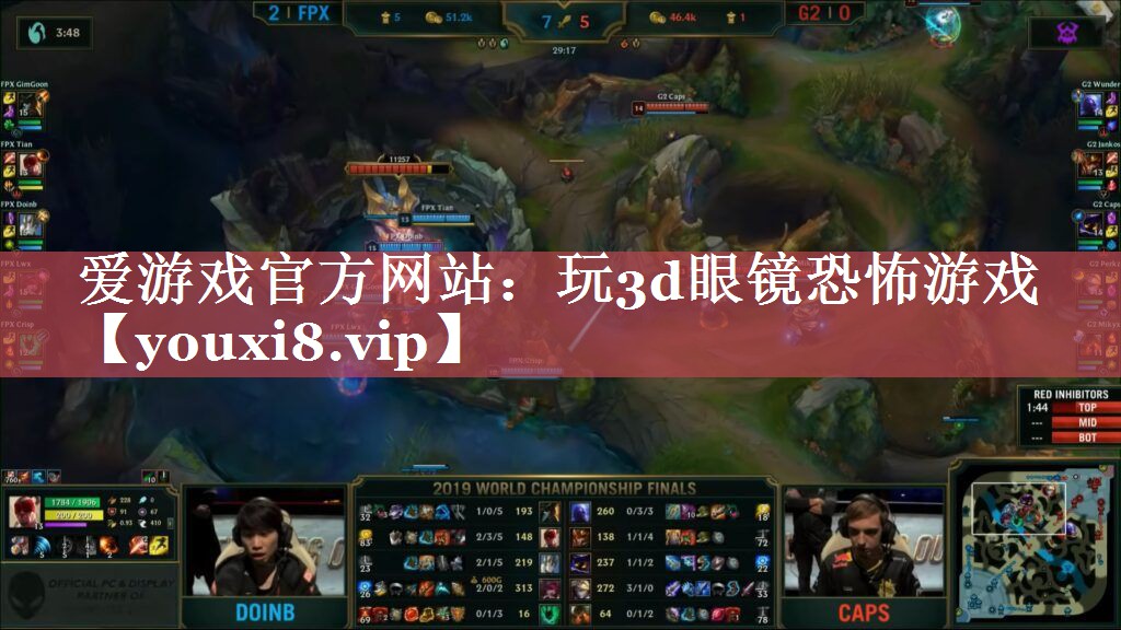 玩3d眼镜恐怖游戏 玩3d眼镜恐怖游戏